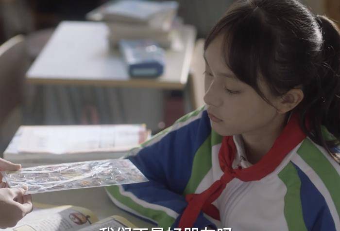 原创从榜样到仇人夏欢欢欺负米桃的背后是极端教育引发的恶果