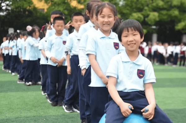 宁波市北仑区蔚斗小学第四十一届运动会开幕