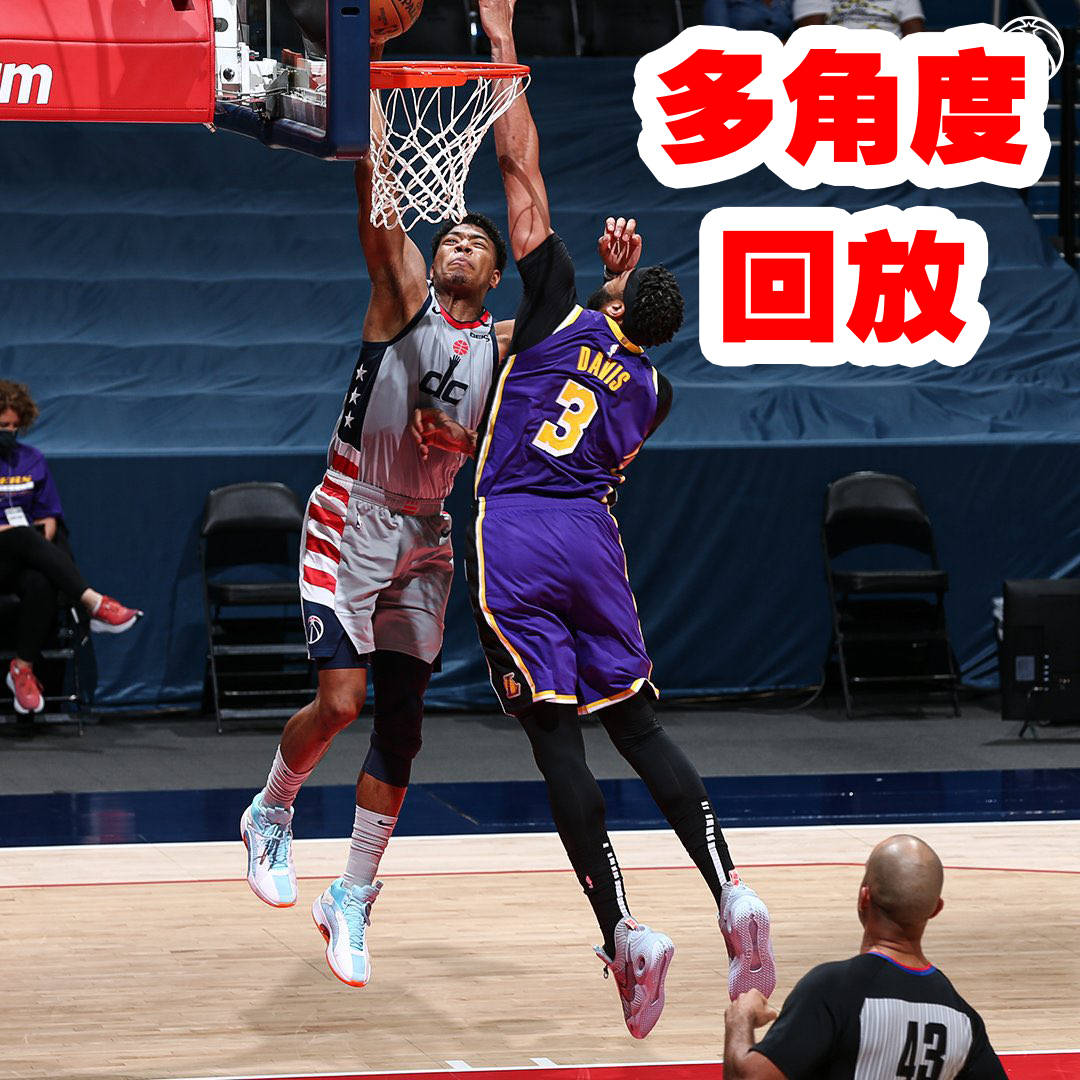 å…«æ'å¡éš