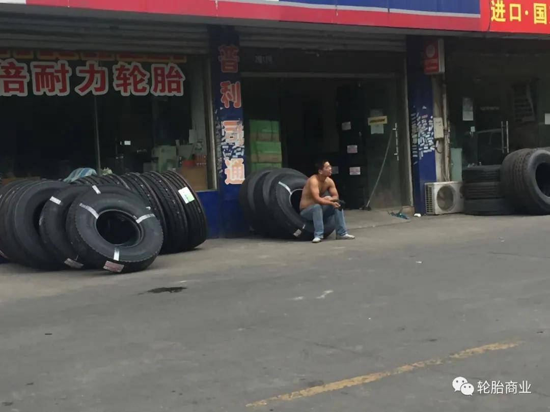 国产轮胎品牌前五名 c1036605392a4cda98ec3a2da6b95c22.jpeg