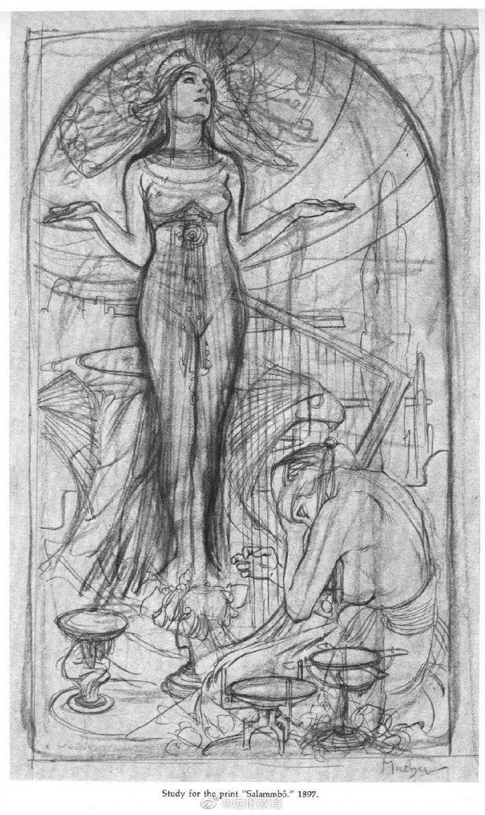 穆夏的手稿未着色彩已具灵魂