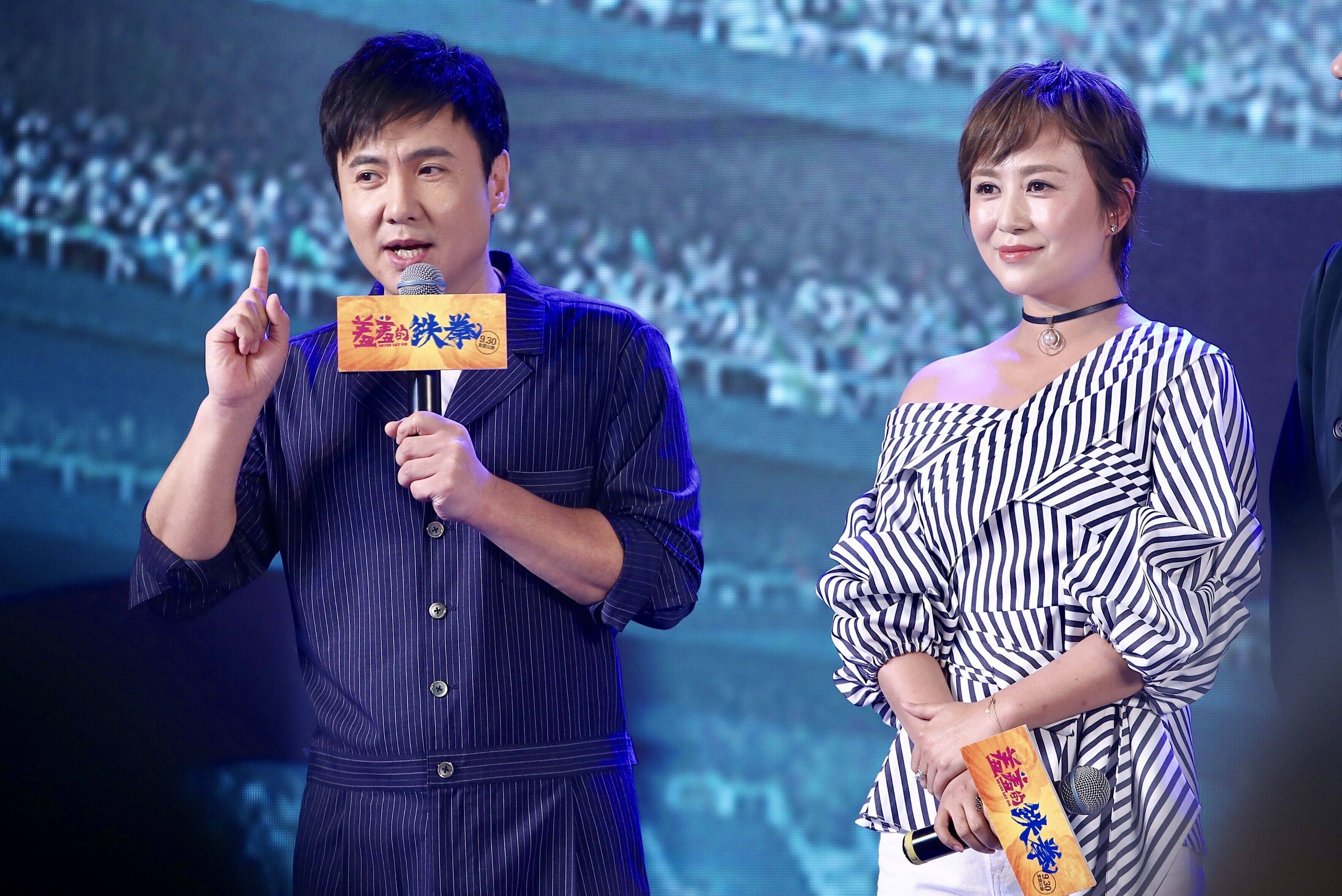 那英谈及为何拒绝沈腾那小伙拍胸脯保证票房保底五十亿