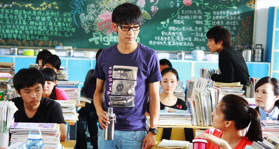 如何成为优秀的学生 e6520e2dbcaa4bf78dae70256661d425.jpeg