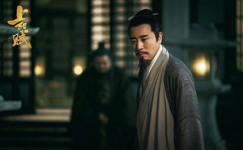 《觉醒年代》后,于和伟新剧《理想之城》再登央视,阵容堪称奢华