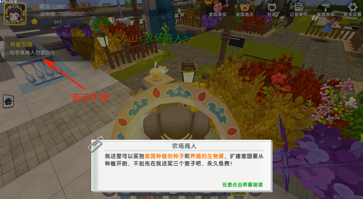 ef4141060fec4562bc68ee0f517a5114.png