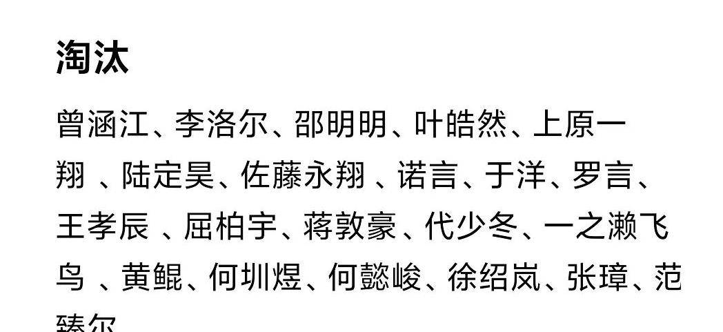 成语蒋什么利_成语故事简笔画(5)