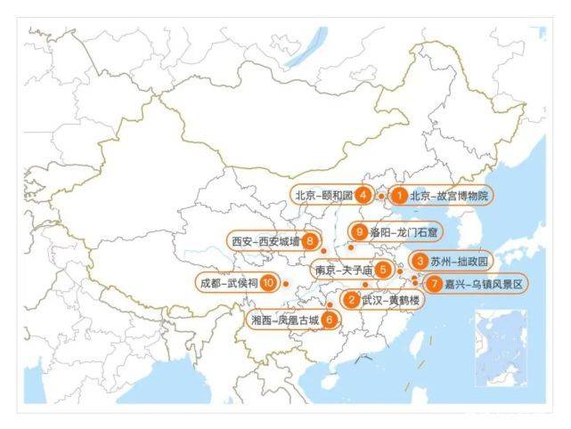 二0一五年汉阴人口_五年后小舞图片