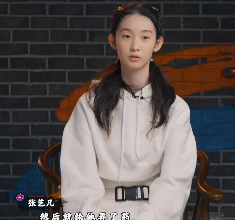 华晨宇樊博艺先后辟谣艺人相处要注意避嫌这是爱豆的自我修养