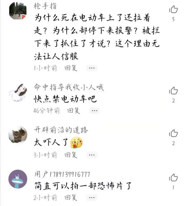 闹市简谱_儿歌简谱(3)