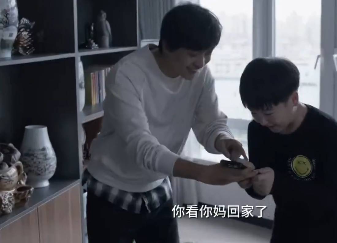 《小舍得》第37-38集预告:颜鹏带着儿子哄老婆,南俪在疫情中有感悟