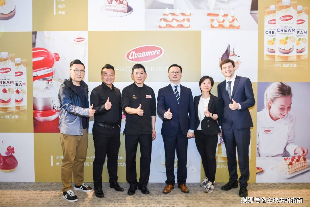 下一個國民喜愛的奶油是什麼樣的？ 熱愛美食 第25张