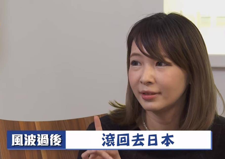 罗志祥前女友重提8年前遭网络暴力,坦言当时吃安眠药都睡不着_makiyo