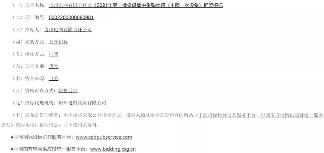 e4f50d454896439b8b9fae67226a95b9.png