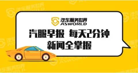 假机油排行榜_315打假,机油再次榜上有名!涉案金额数十亿!