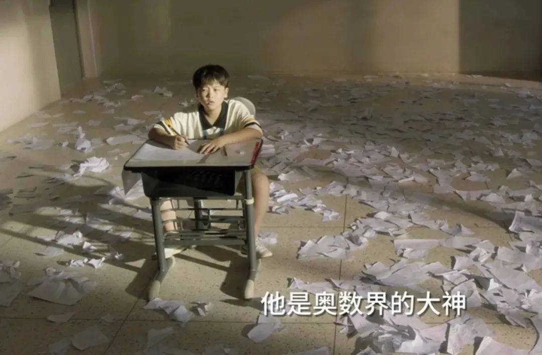 《小舍得》:逼着孩子走上抑郁之路的,不是父母的面子_颜子悠