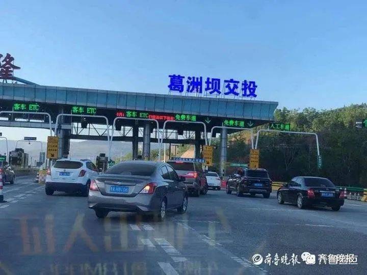 淄博有几个高速口 00019d6e1a054082adc43c15995c416d.jpeg