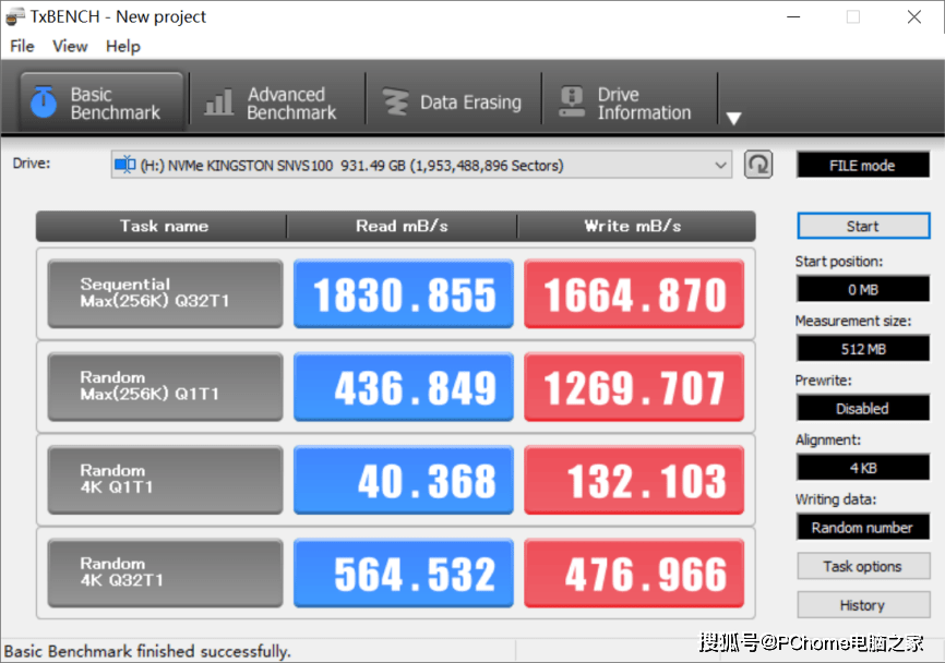 测试|极具性价比的品质硬盘 金士顿NV1 M.2 NVMe SSD评测