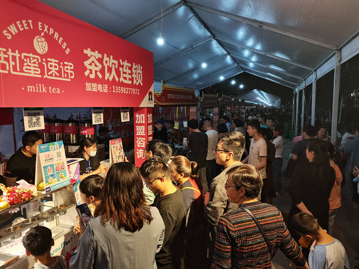 卧龙区第二届达士营美食文化节正式开幕