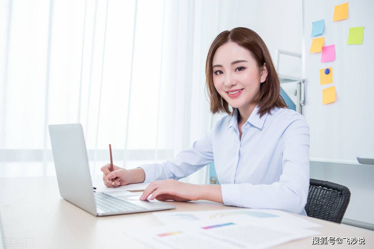 《向上管理》,职场人士不得不学的升职加薪秘籍(上篇)