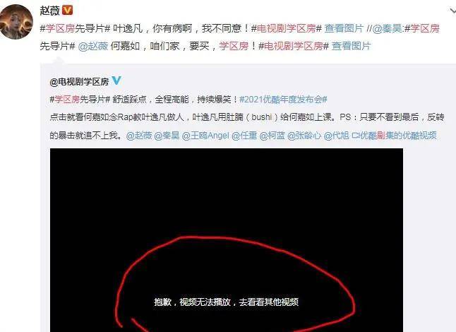 如何转发视频到超话 a535defa7ace4c8c8be7ab9310223a71.jpeg