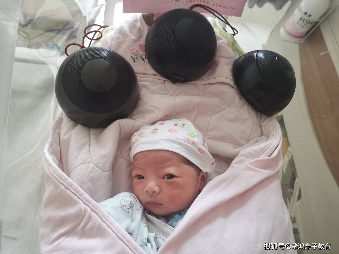 多久做一次胎教 afc51b59895645a5911ddad25a9ddff7.jpeg