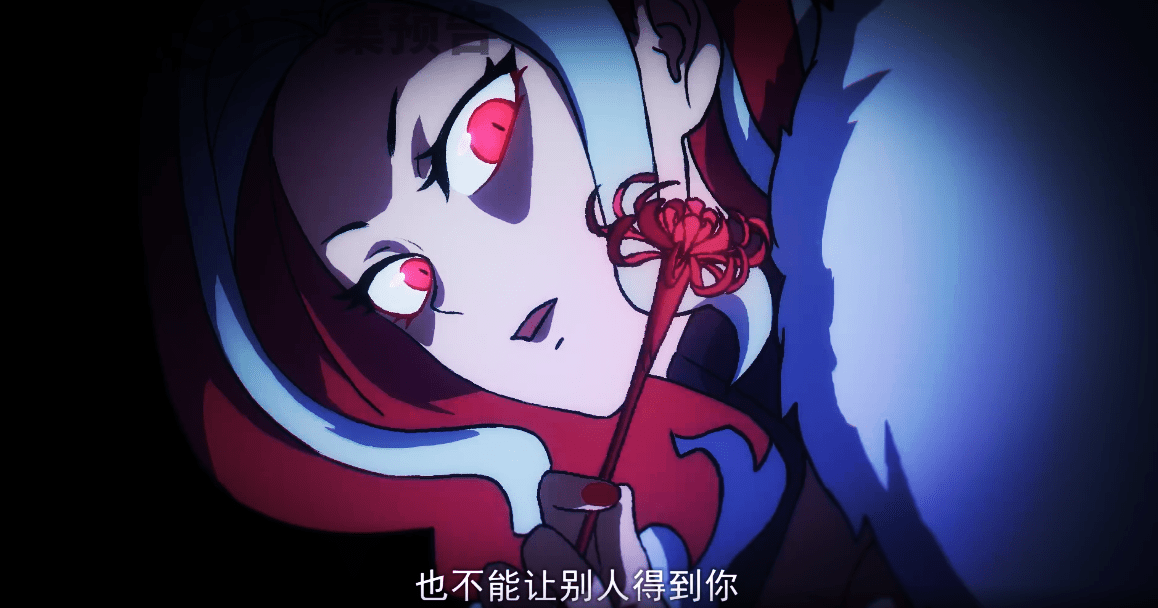原创伍六七结局:琵琶女得不到阿七,就扬言要摧毁他,变质的爱真可怕