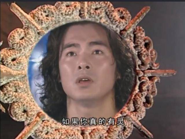 水月洞天:同样修炼龙神功和法术,尹仲为何成魔?龙神做了手脚?