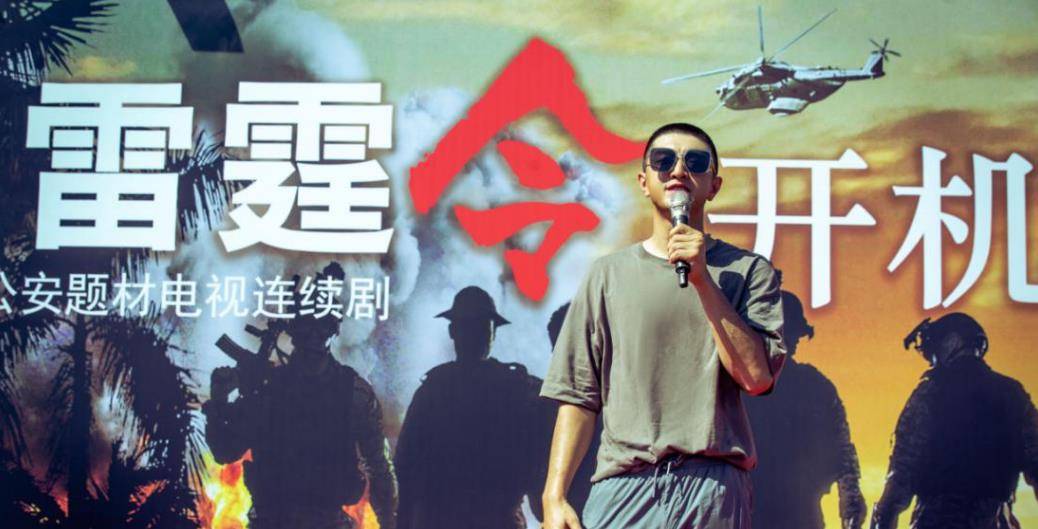 不良人是哪家公司制作 e1a5022024f242b4b96b455d25851d4a.jpeg