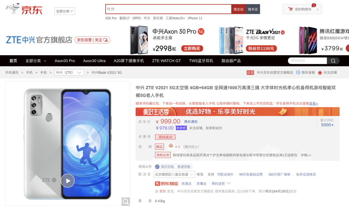 e7b10cf5090847a59dec3cf4b31e6b64.png