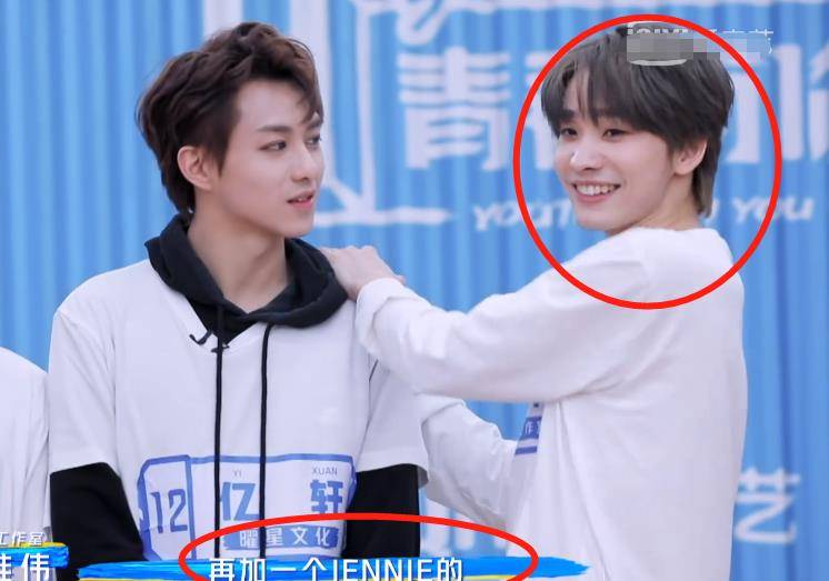 原创刘隽满足lisa签名专辑连淮伟却追加jennie网友坐不住啦