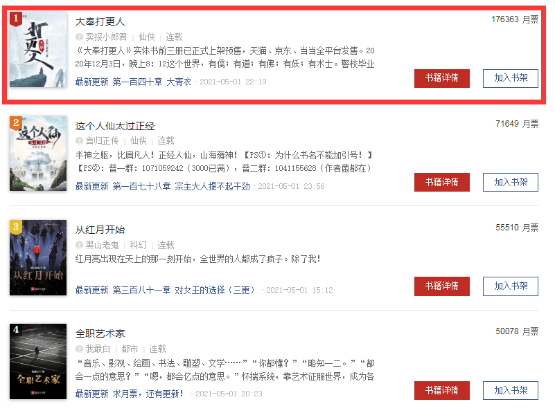 27854f2bd5744ab8ab128ab86ac47ae5.png