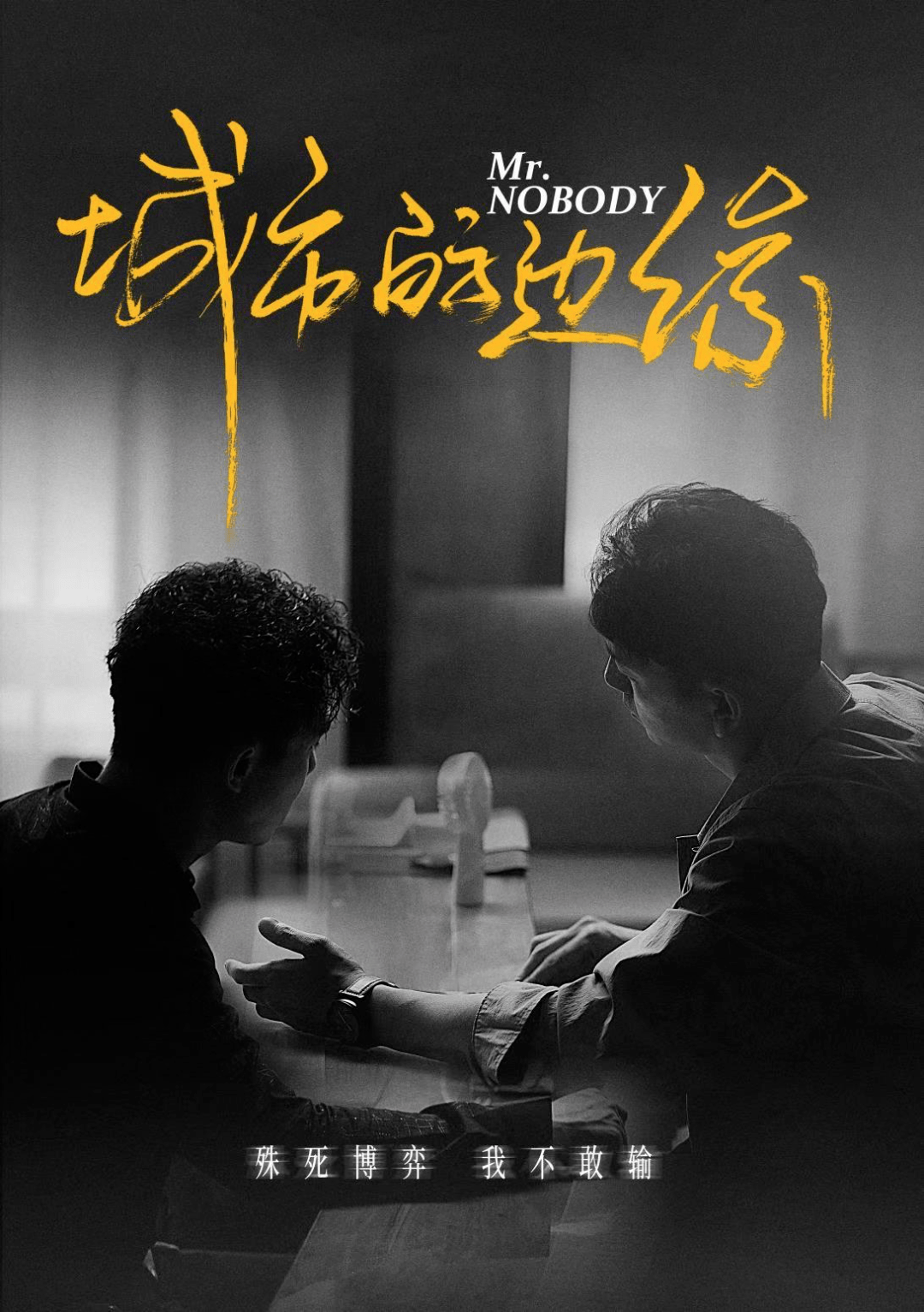 毛骗番外城市的边缘晓因果方能救赎识来路亦知归途