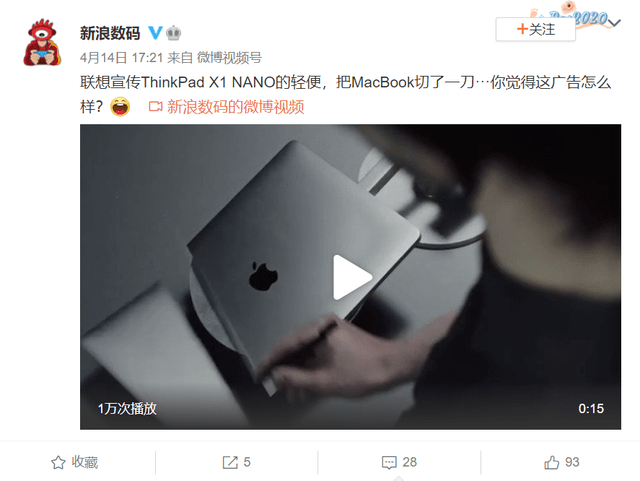 小舅子|在拼多多买电脑，务必第一时间开发票