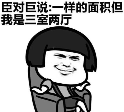 7ba5a2f7985348e0b9b237efa707ce81.png