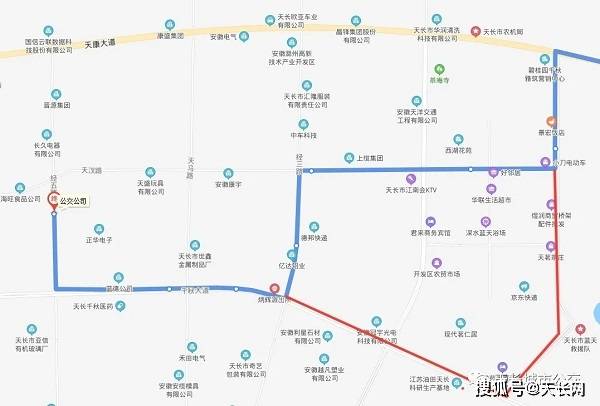 注意啦!天長1路,10路公交線路更改