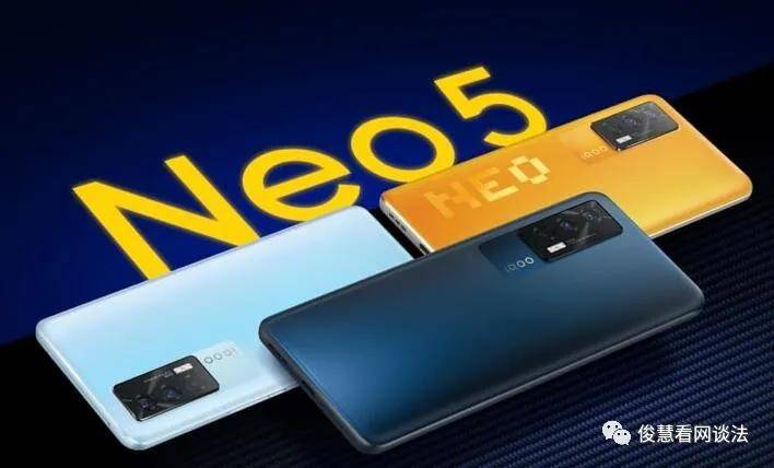 RealmeQ|定价都不算高，红米K40游戏增强版、RealmeQ3Pro和IQOONeo5，咋选