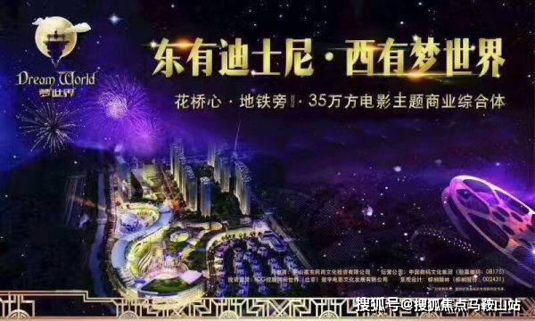 世界怎么那么多人 b3f7e3fc897d4207bde1a21076369931.jpeg