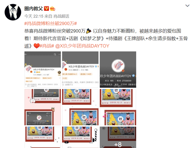 c924af3d0e5a48a3b3e61a7658edd505.png