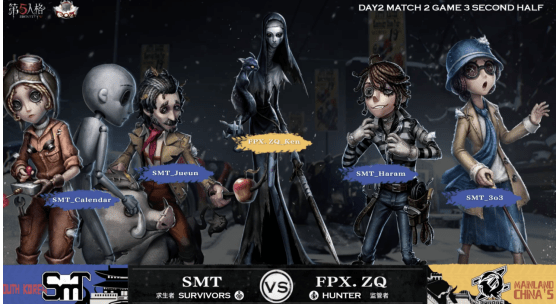 前锋|第五人格深渊的呼唤IV总决赛 FPX.ZQ vs SMT 第三局