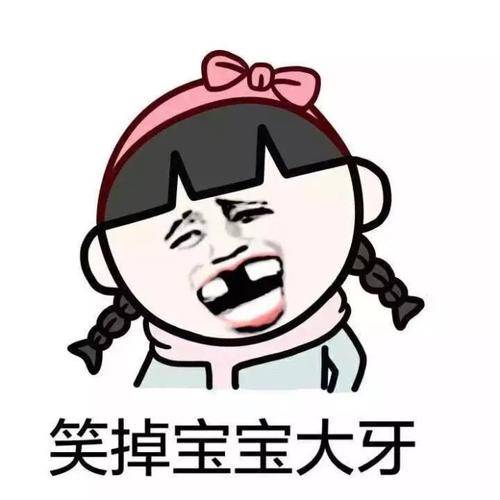 原创
晚上让老公带儿子去睡觉,我在外面擦地,很快屋里就没动静了