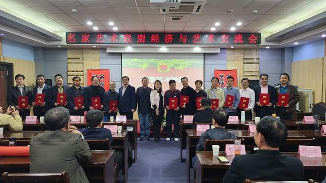 名家艺术联盟为华夏翔瑞食品公司铺货北京市场并赴唐山考察