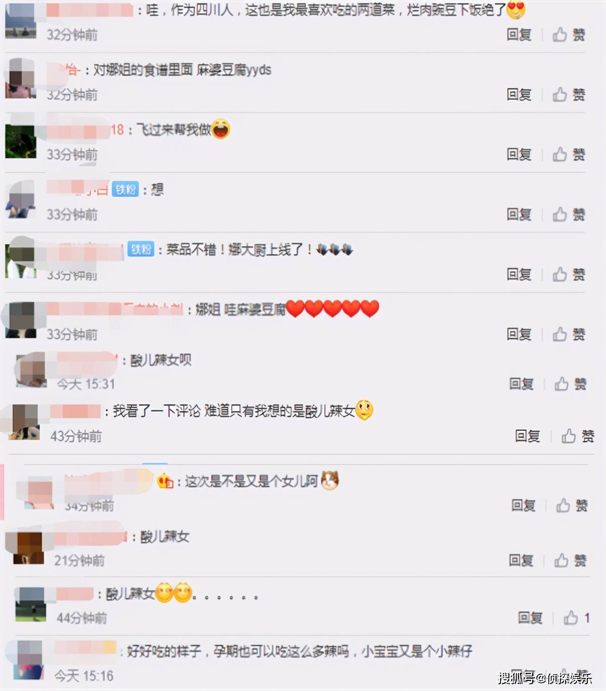 原创
谢娜挺巨肚做辣口家常菜,口味和怀头胎相似,网友:又是女儿?