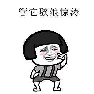 原创
有个人看到儿子不肯用功读书,就用古人好学的故事开导他