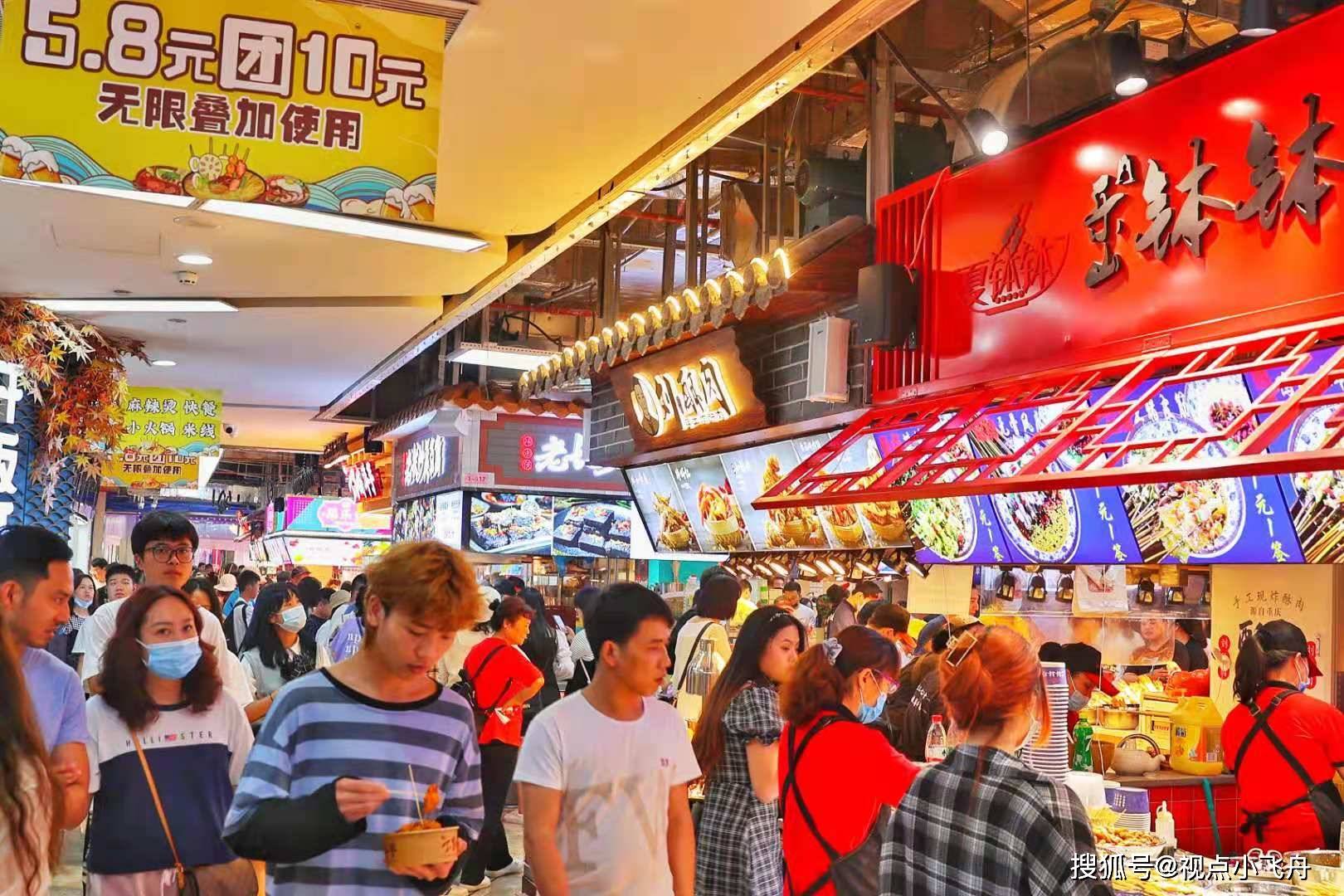 观音桥好吃街 五一首日迎来20万人潮