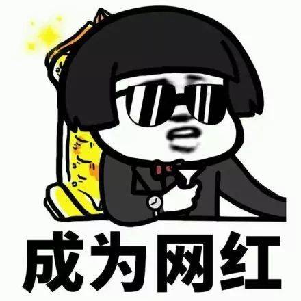 原创
今天发工资了,回到家刚开门,老婆一头扎我怀里哭