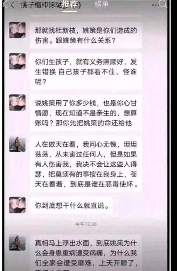 d9acbc0e0f0c44dea9084f5d5856eb9f.jpeg