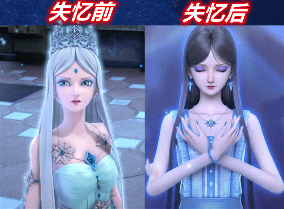 图片[2]-叶罗丽仙子失忆前后变化大，冰公主染发变人类，而她失忆后变丑了-魔性次元