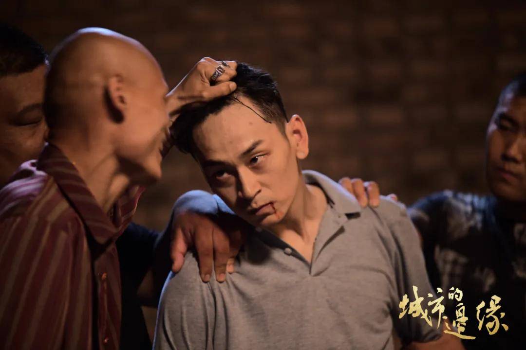 毛骗番外城市的边缘第二波剧照来啦