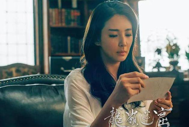 《摸金玦之守护人》中的90后美女:申寒梅颜值高,王