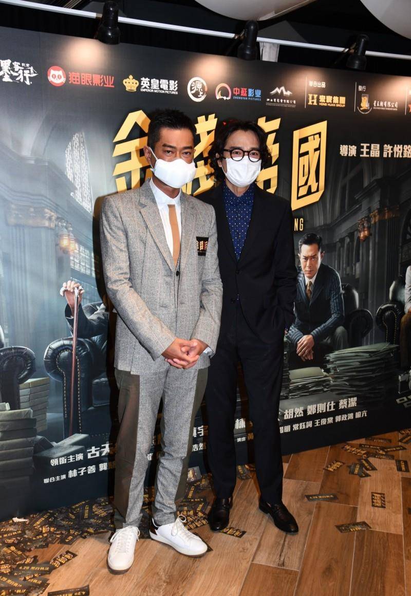 梁家辉久没露面竟变消瘦 自爆「急救仍失败」_古天乐